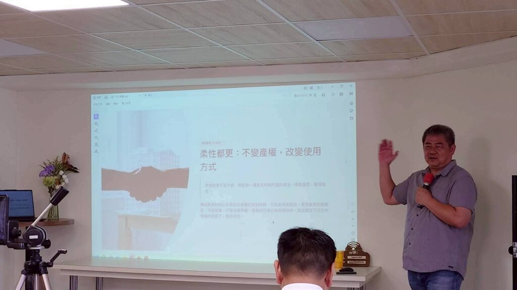 鍾俊彥